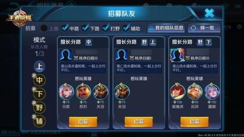 小茶王者爆料最新视频,精彩瞬间与幕后故事大公开